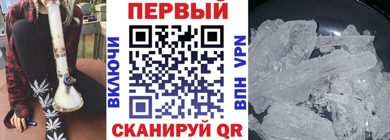Купить  Костерёво  АМФ Premium 