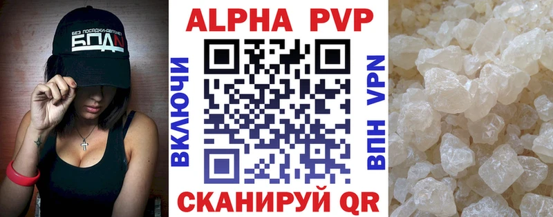 Купить где  Костерёво  А ПВП СК КРИС 