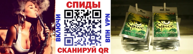 Купить  Костерёво  БУТИРАТ BDO 33% 