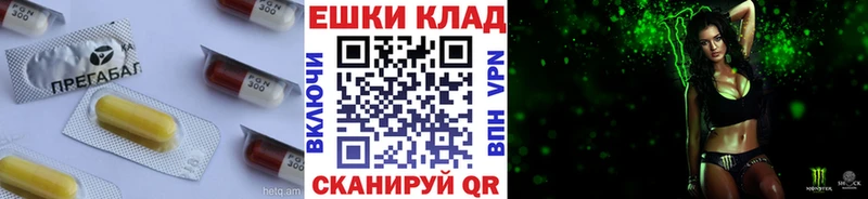 Экстази 300 mg  Купить  Костерёво 