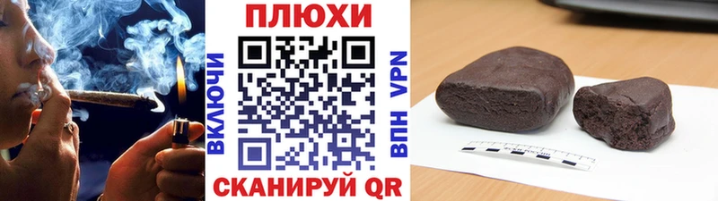 Купить закладки  Костерёво  ГАШИШ Ice-O-Lator 