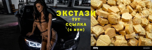 кокс Нефтегорск