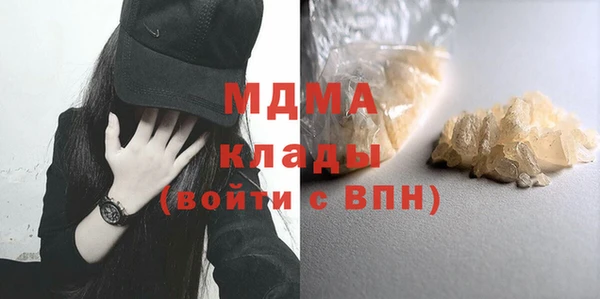 гашиш Нефтекумск