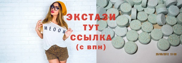 наркотики Бабаево