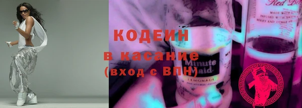 прущий лед Новодвинск