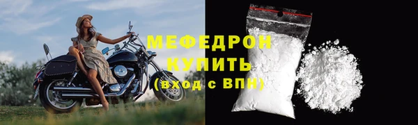 гашиш Нефтекумск