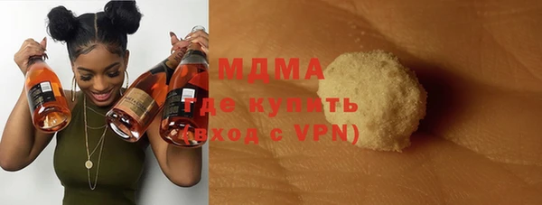 гашиш Нефтекумск