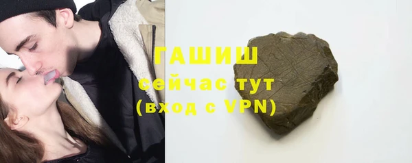 кокаин перу Нея