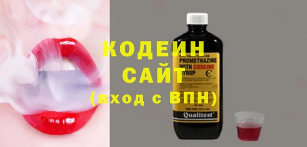 гашиш Нефтекумск