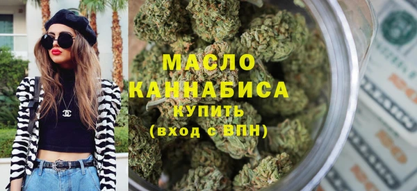 не бодяженный Аша