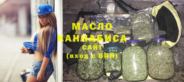 кокаин VHQ Ахтубинск