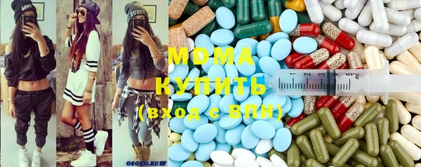 кокс Нефтегорск