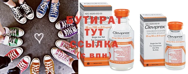 кокаин перу Нея