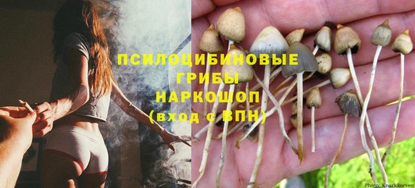 кокаин перу Нея