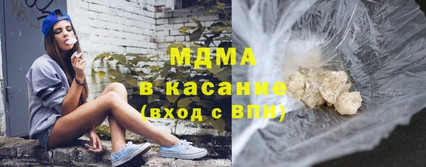 кокс Нефтегорск