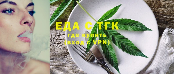 кокаин перу Нея