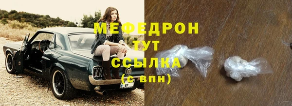 не бодяженный Аша