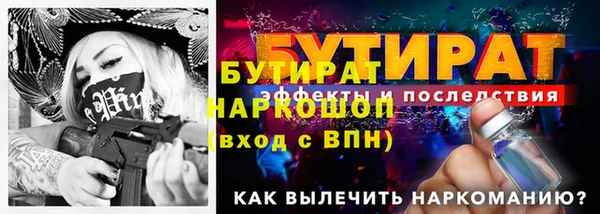 кокаин перу Нея