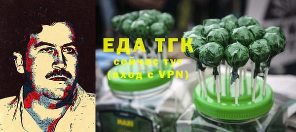 кокс Нефтегорск