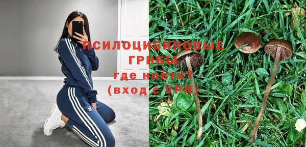 кокс Нефтегорск