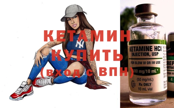 кокс Нефтегорск