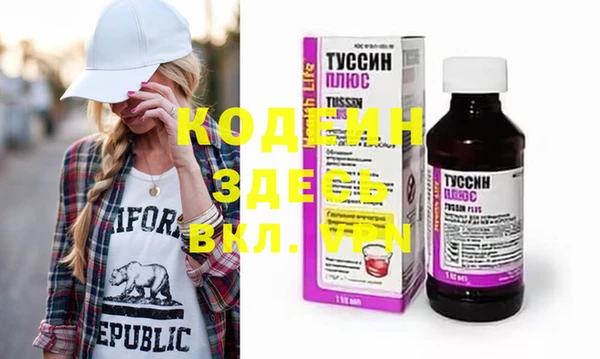 кокс Нефтегорск