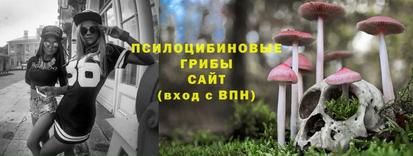 кокаин перу Нея