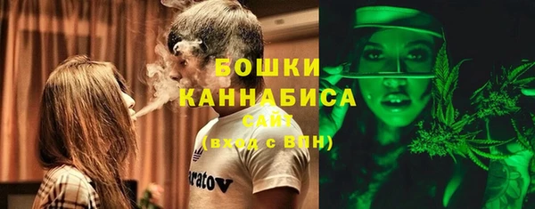 кокаин перу Нея