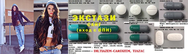 бошки Новозыбков