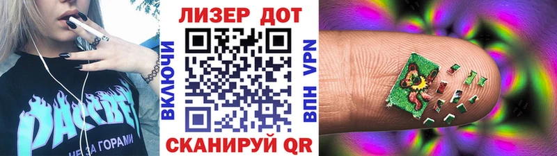 Марки N-bome 1500мкг  Купить закладки  Костерёво 