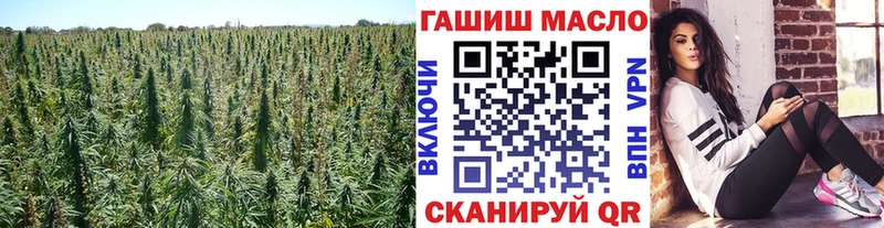 ТГК вейп с тгк  Купить  Костерёво 
