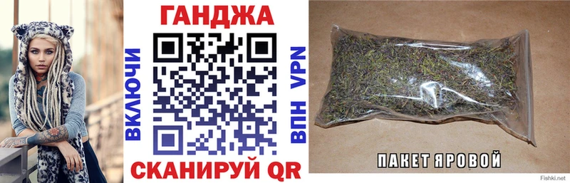 Марихуана Amnesia Костерёво